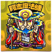 ＭＧＳＨＯＰ こめられたメッセージを知れば知るほど面白いグラフィックＴシャツ・アート通販サイト