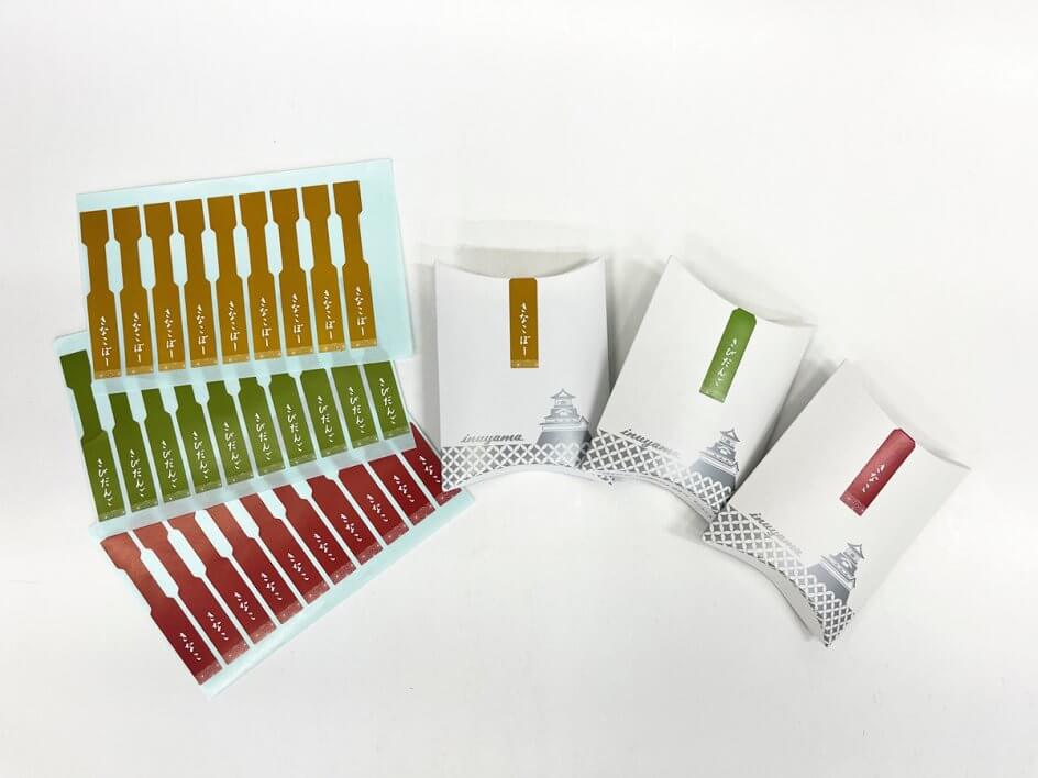 自分で印刷して作れるオリジナルのお菓子ラベルとパッケージスイーツパッケージショップ