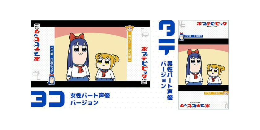 無期チタンBH４持ってないやつおる？ｗｗｗまてんぱいのブログ 仮