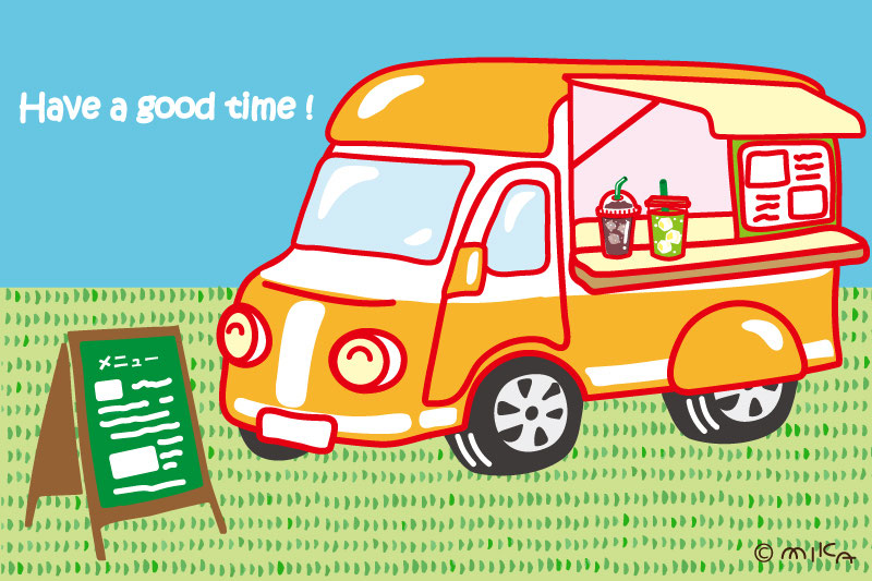 おしゃれセミリアルでかわいいキッチンカーイラスト・フリー素材なら「シンテリ」