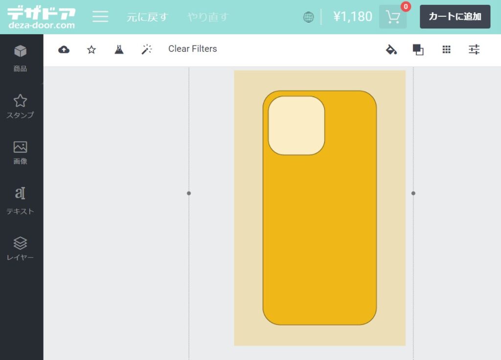 商用可能 iPhoneケースのモックアップ PSD・AIS.Design.Labo