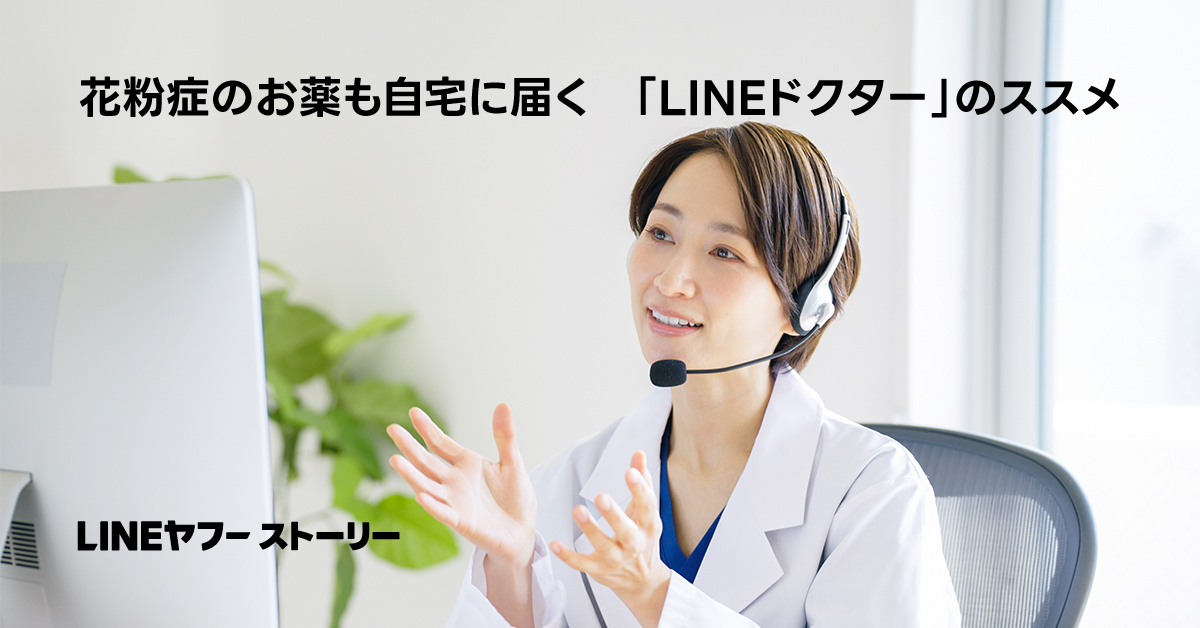 男児の性教育】医師が警鐘 “不適切すぎる”マスターベーション 親ができる配慮とは？