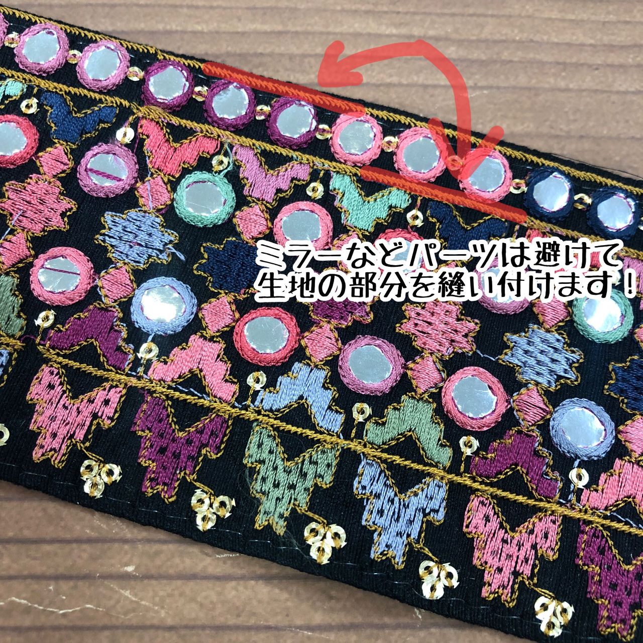 リボンの縫い方ひまころねんど