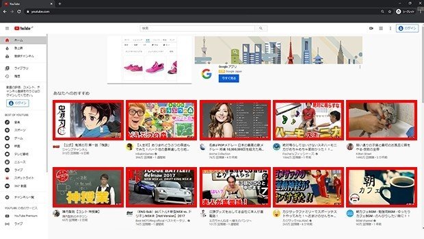 Ubuntu 20 動画サムネイルを表示するPCで遊んだ日々の備忘録