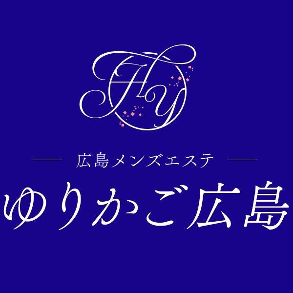 ゆりかご 広島（袋町駅徒歩5分 銀山町駅徒歩5分 比治山橋駅徒歩5分）の店舗情報｜メンズエステマニアックス
