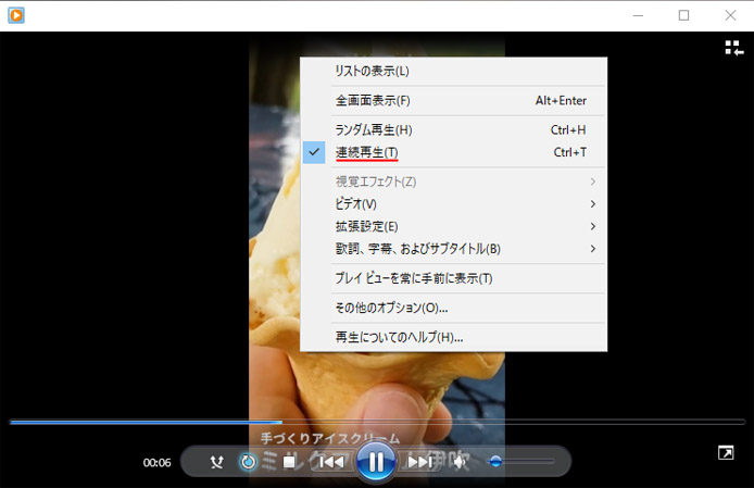 初心者必見 リール動画をループさせてバズる！簡単テクニックを伝授 - なかまゆブログ