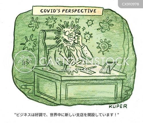 グローバル化の写真素材写真素材なら「写真AC」無料 フリー ダウンロードOK