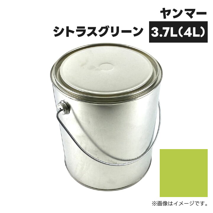 まとめマイルドライナー ゼブラ ｼﾄﾗｽｸﾞﾘｰﾝ WKT7-MCG 4901681102259 1本 ×100セット楽天市場