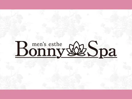 亀戸 Bonny Spaのメンズエステ求人情報 -