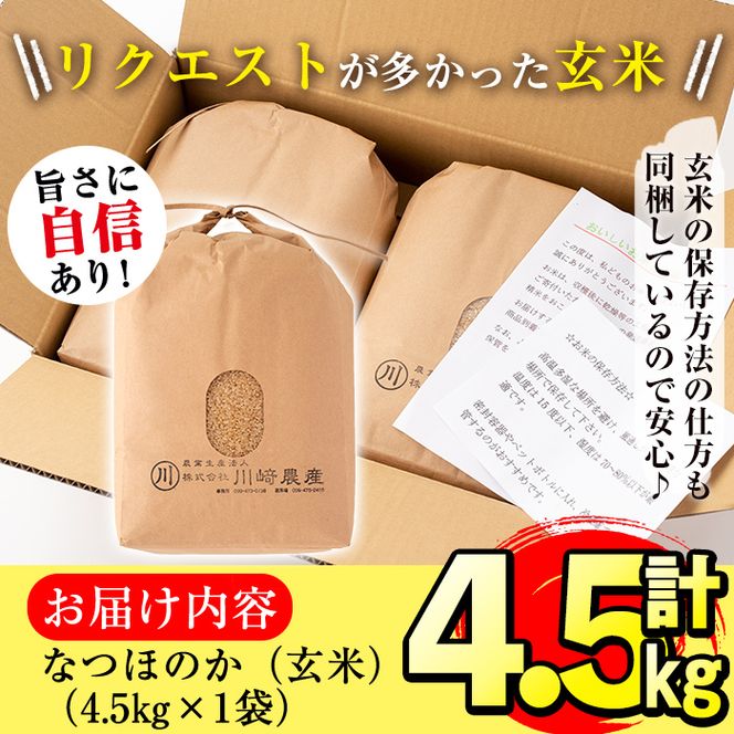 訳アリ】味源 無白色辛子明太子 切子300g×4パック 計1.2kg(川崎町)