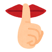 ランドマークかわいいフリー素材集 いらすとや