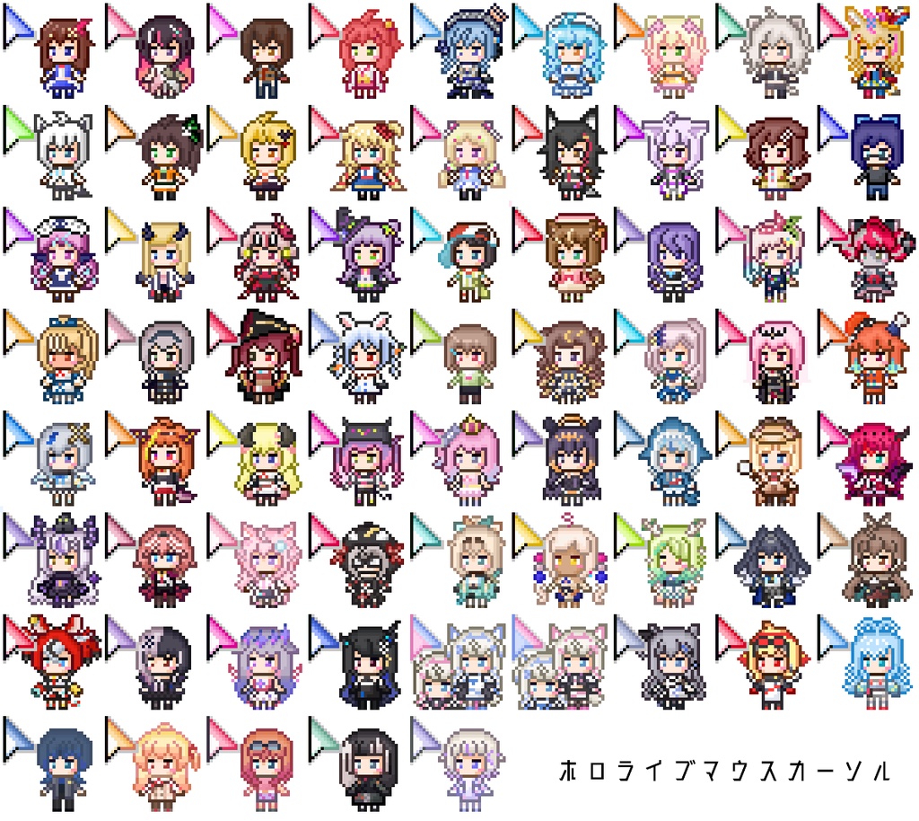 CLIP STUDIO PAINT リファレンスガイド - カーソル