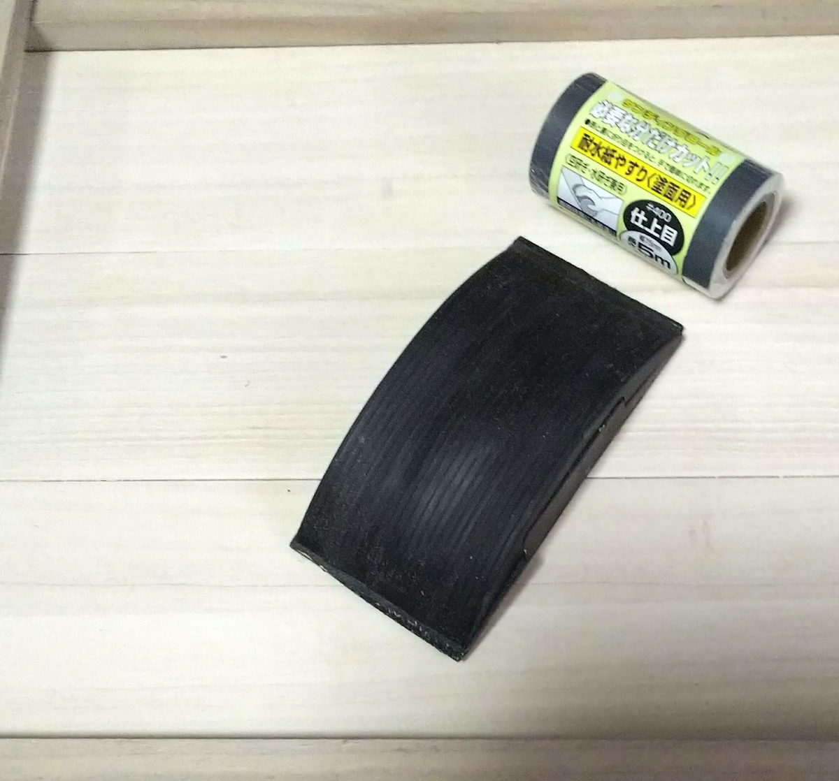 ワトコオイル3.6L, ナチュラル北三 ワトコオイル ナチュラル 1L 237670010000 1缶 直送品