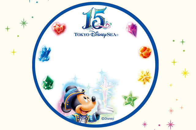 東京ディズニーシー・ホテルミラコスタ® 宿泊・ツアー予約 │近畿日本ツーリスト