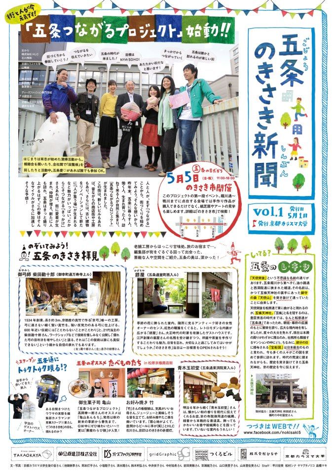 新聞デザインテンプレートベクトル金融記事広告ビジネス情報世界ニュース経済見出し画像分離図の空白イラスト画像とPNGフリー素材透過の無料ダウンロード -Pngtree