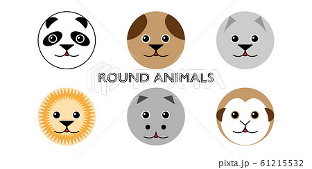 丸いものイラスト無料イラスト・フリー素材なら「イラストAC」