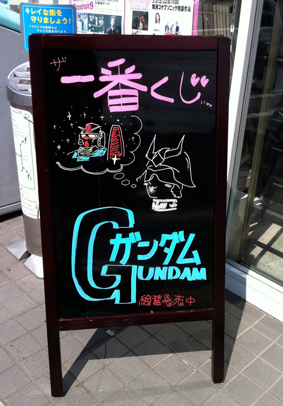 看板デザイン集:手書き風であたたかみのあるカフェ向け看板デザイン例 - サインモール