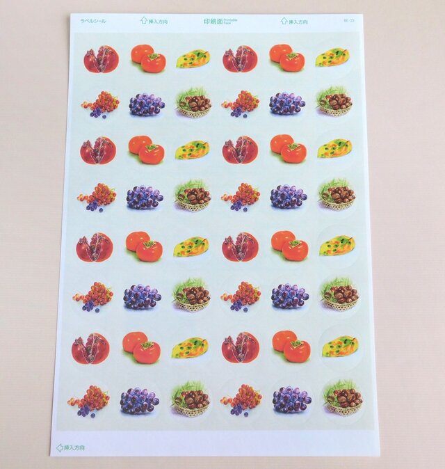 楽しい 丸シールを使った動物イラストの描き方100均seriaの丸シール保育でも使えるかわいいHow to make