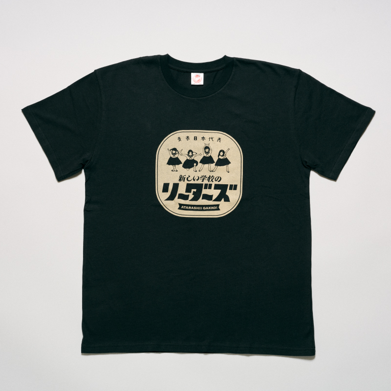 1 22 「新しい学校のリーダーズ」来場RED EAGLES HOKKAIDO