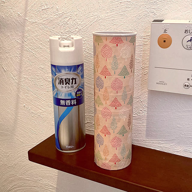 空き箱工作 チップスターの箱で工作・カルトナージュの小物入れの作り方