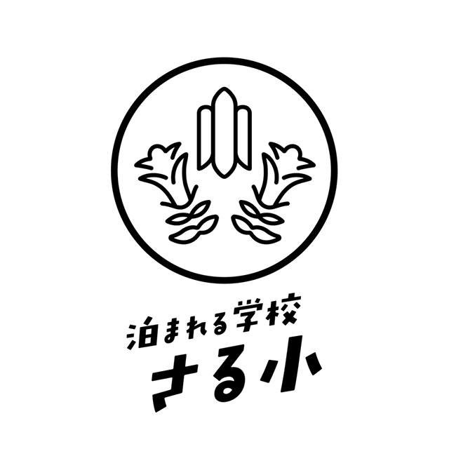 日本語のロゴ 漢字・ひらがな・カタカナのデザインアイデアフレア, グラフィック社編集部 本通販Amazon