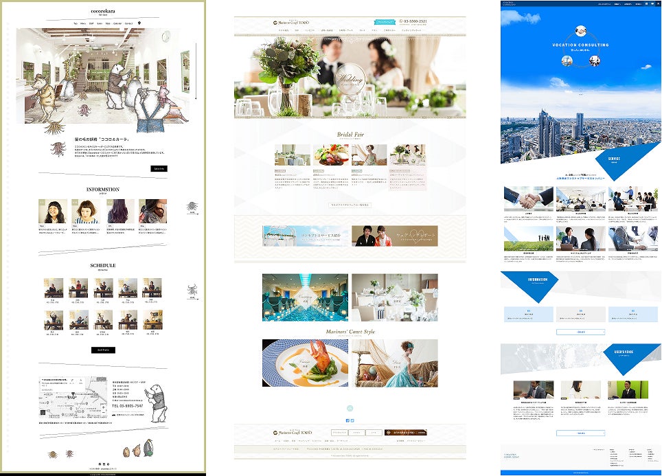 🐏🦝🍂🦌💛🦌🩵, ホームページ制作は, おまかせください！, 🐏🦝🍂🦌💛🦌🩵, 📢 こんなお悩み、ありませんか？,✅「お店のホームページが欲しい！」, ✅「でも、お金も時間もない 」, ✅「デザインはおしゃれにしたい！」, ✅「初めてだから不安💦」,そんなあなたに✨ 株式会社Ripple のお得なパック📦💕, 🌟基本パック内容🌟, ✅WEBサイト, ✅ロゴ, ✅LINEリッチメニュー,