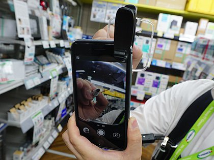 SNSウケ確実!?サイン動画をスマホで撮れるキット『ファンシーWeb』 ファンシーショップ紙 公式WEB