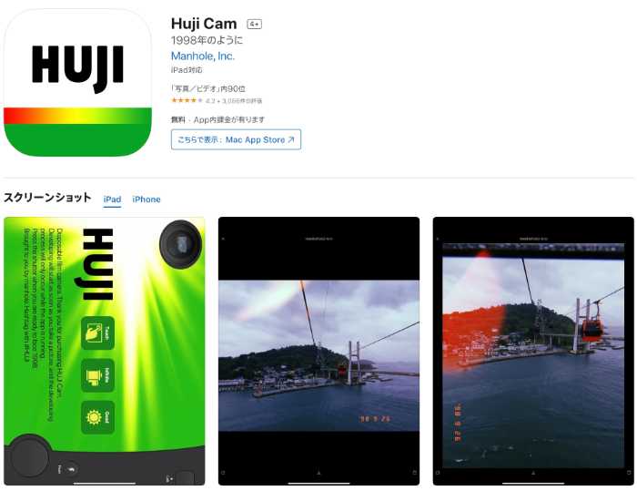 フィルム風フォトフレーム の Stock フォトAdobe Stock