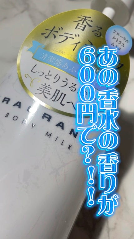 処方箋ネット受付可】コスモス調剤薬局 京口店 [姫路市/京口駅]｜口コミ・評判 -