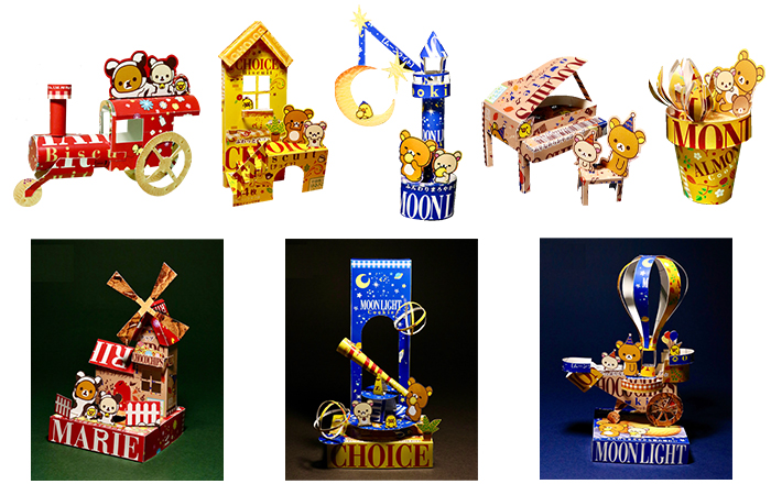 びっくり箱 びっくりばこ 簡単！牛乳パックで作ろう 楽しい工作雪印メグミルク株式会社