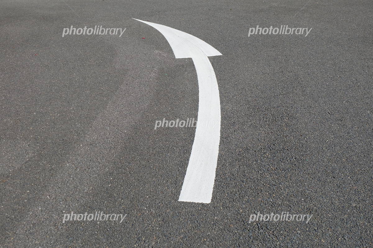 長めのカーブの矢印赤青セット の Stock ベクターAdobe Stock