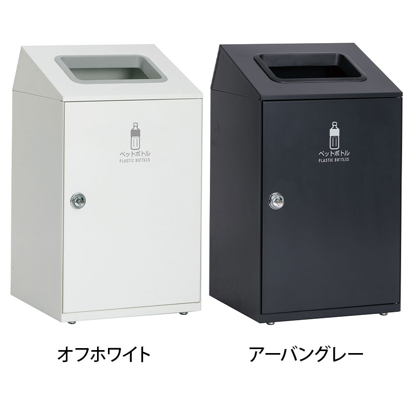 レジ袋スタンド タワー ゴミ箱 分別 簡易 プラスチックバッグスタンド PLASTIC BAG STAND tower レジ袋掛け 空き缶入れペットボトル キッチン収納 キッチンツール キッチン雑貨 ごみ箱 アウトドア 分別ゴミ箱 シンプル 山崎実業庭と雑貨のある家Eze エズ