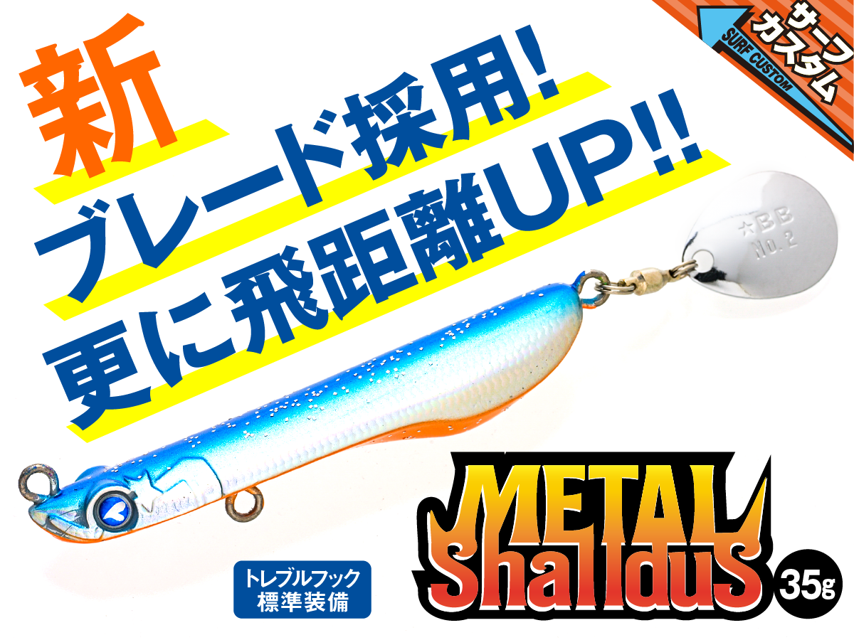 フリーフォントが探せる フォントダス