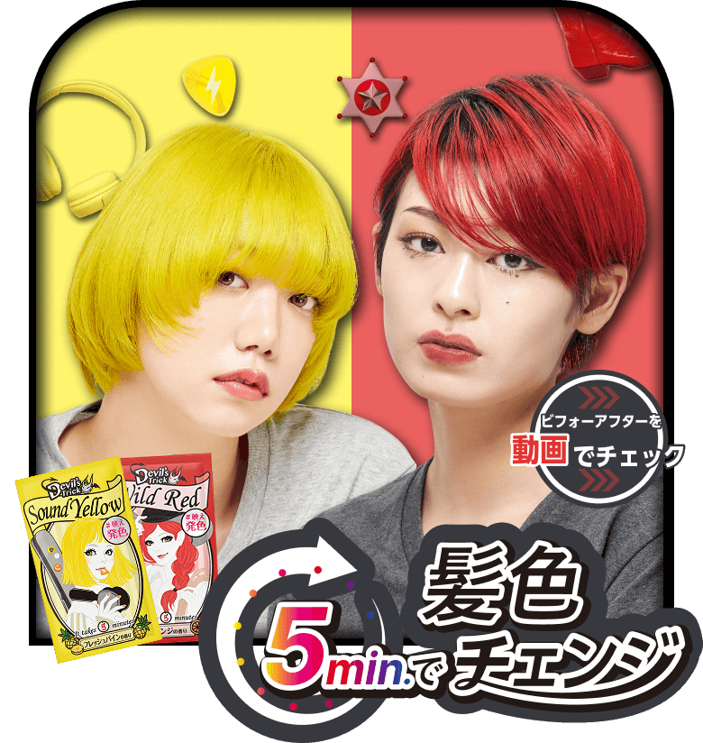 ビビッドカラー 12色72ピースセットエフパズル専門店