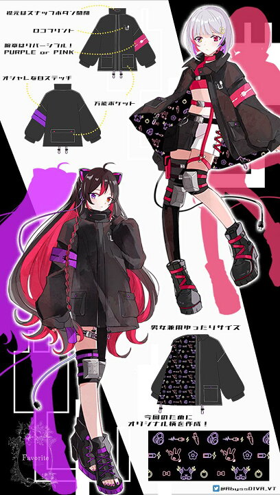 イラストレーターのゆき様がデザイン『うさもちーふマウンテンパーカー』-ぽっぷこーんミュージアム