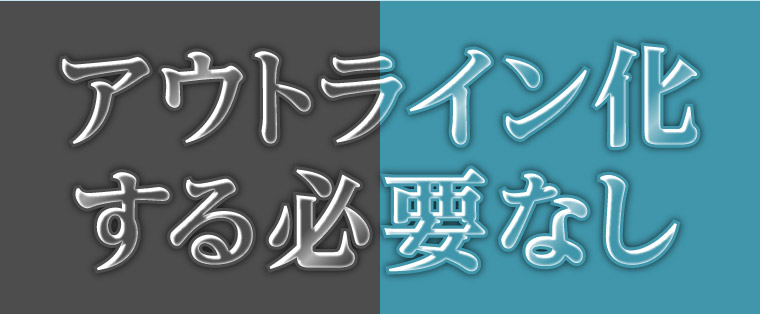 透かし文字とは？ワードの透かし文字の設定・変更・削除の方法ワード Word の使い方All About