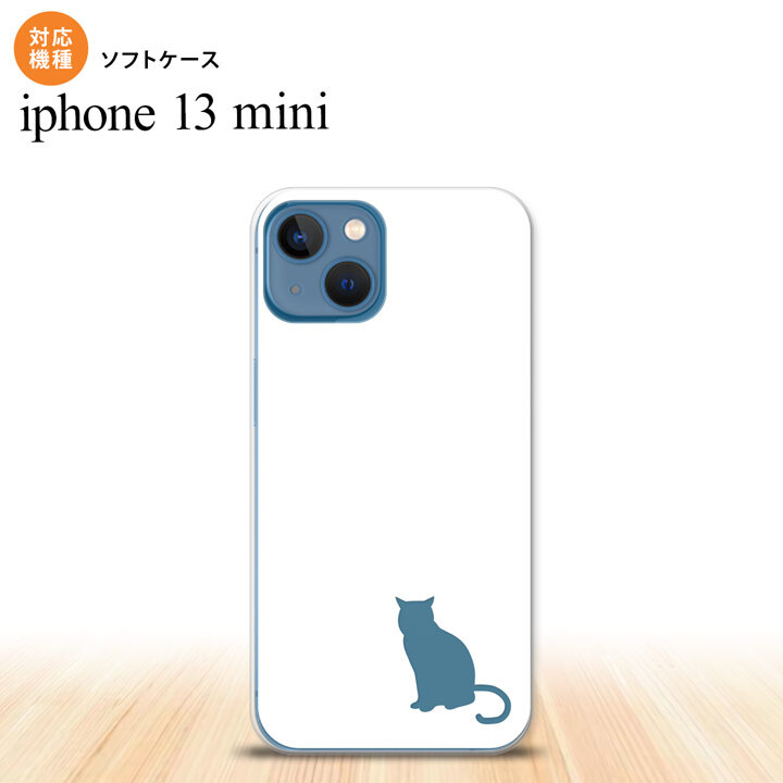 ホワイト 白 のiPhoneに似合うスマホケースまとめCiara