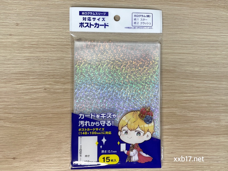 Amifa クリアホログラムシートシールMy favorite things