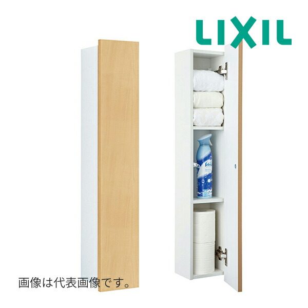 ＬＩＸＩＬ ＩＮＡＸ 洗面台 Ｄ７シリーズ クリエペール Ｄ７Ｈ５−７５５ＳＹ−Ｗ ＬＰ２Ｗ