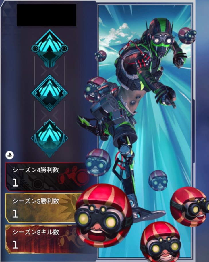 エイペックスオクタンバナーTikTok