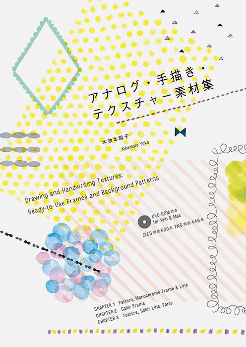 石のシームレスなテクスチャー。石積みのグラフィックテクスチャー。モザイク網目模様のテクスチャー。品質デザインの背景。ベクターイラストのイラスト素材・ベクターImage 191704214