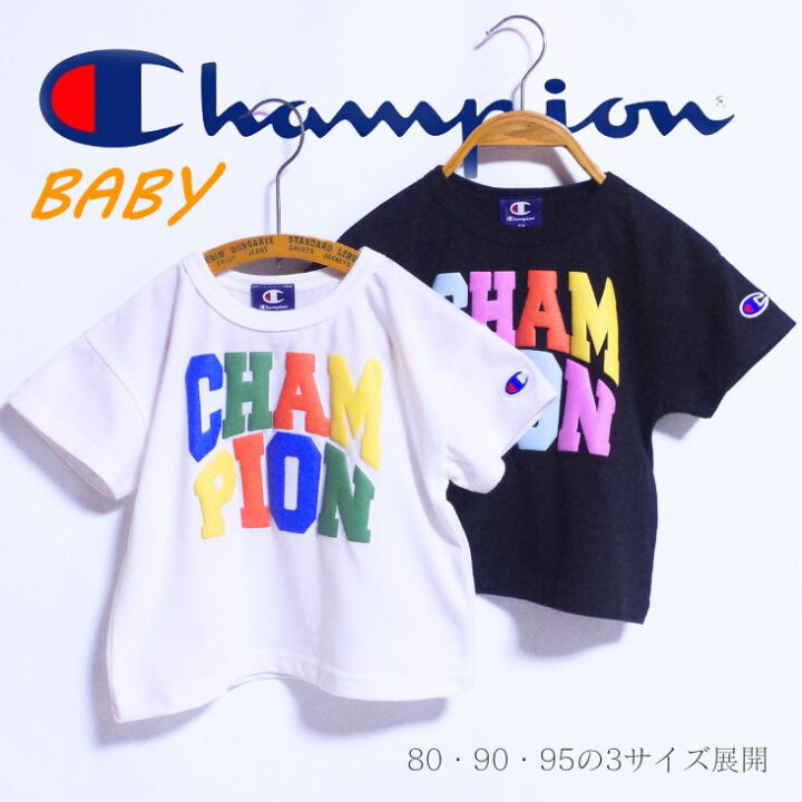 SHOO・LA・RUE Kids シューラルー キッズ SHOO・LA・RUE KidsChampion カラフルロゴTシャツホワイト 001- ファッション通販 MAGASEEK マガシーク