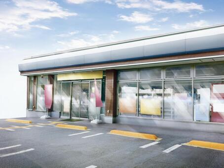 1,100点を超えるコンビニ 外観のイラスト素材、ロイヤリティフリーのベクター素材グラフィックスとクリップアート - iStockコンビニ日本, 商店街, スーパーマーケット