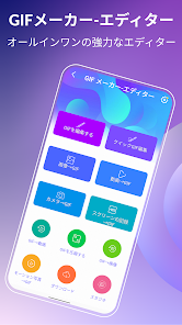 無料 動画の形式を変換するフリーソフト5選