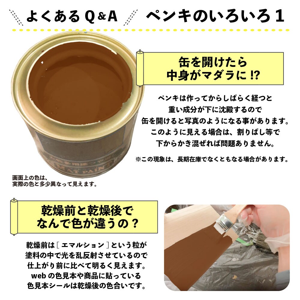 楽天市場LINE登録で300円クーポン ナプラ N. エヌドット ルフレカラー 1剤 CHESTNUT チェスナット 80gカラー剤 13-CN9-CN 7-CN 5-CN 3-CN ナプラn ナプラ n ナプラ n. ヘアケア ナプラ カラー剤 サロン専売 美容室専売 美容院 美容師おすすめ 人気 ランキング : 髪屋