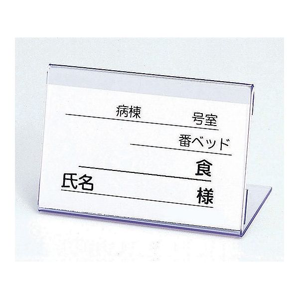 にぎやカタログ ポートフォリオ完成！配布開始しましたにぎやカラブログ