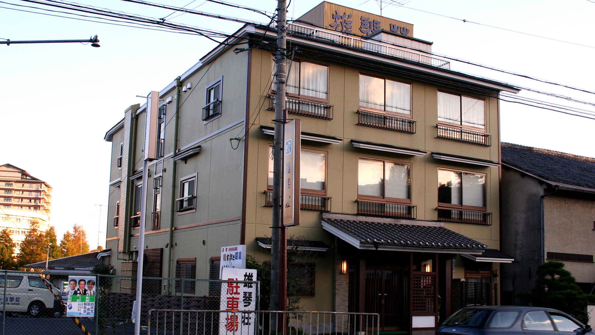 記念日特典付】雄琴温泉(おごと温泉)×露天風呂付き客室が人気の宿 おすすめホテル・旅館 【Yahoo!トラベル】