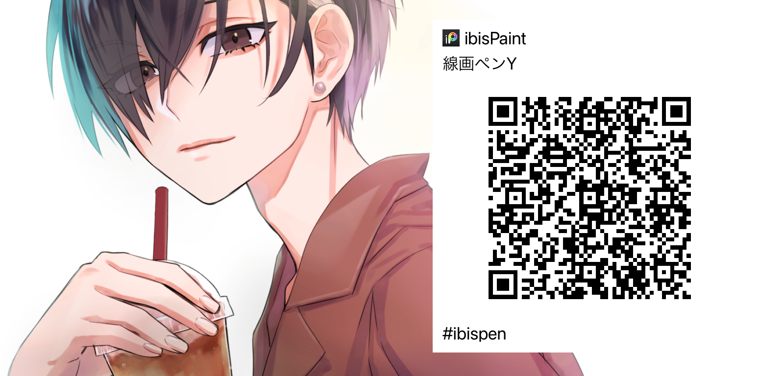 アイビスカスタムペン サイバー風 - nii-n4 LABO - BOOTH