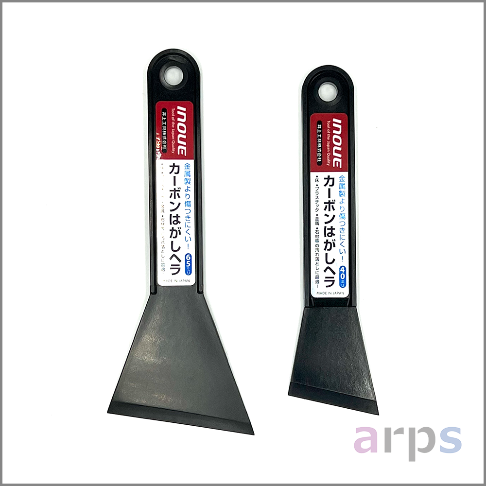 正規輸入品パーマテックス ステッカーはがし シールはがし ヘラ スクレーパー 車 プラスチックスクレーパーロング 安全スクレーパー へら50P80191JP Permatex 50P80191JP自動車・バイクメンテナンス六輪生活 - 車とバイクの工具・洗車用品を販売