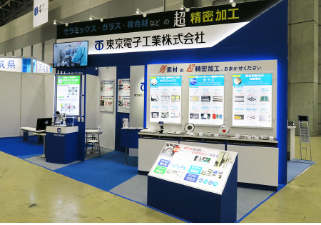 展示会パネルデザイン事例 目に留まるパネル作成のコツとは